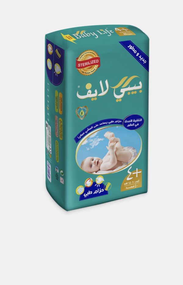 بيبي لايف حفاضات مطور جامبو كبير +4(10-15كغم)عدد 40فوطة